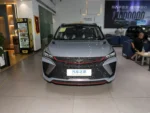 High Speed Geely Coolray Gas-Power Car– In Stock in China |  Chinese Ev Cars in Ethiopia
