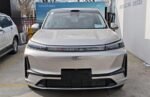 Geely Galaxy M9 2026 Model 210km 4WD Navigation Edition– Ready for Export From China | Chinese Ev Cars in Ethiopia