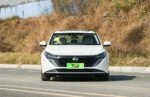 Nissan Teana 2026– Factory Price From China |  Chinese Ev Cars in Ethiopia