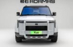 ROX ADAMAS 2026– Factory Price From China |  Chinese Ev Cars in Ethiopia