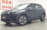 2026 AION V Plus 70 Super Fast Charging Edition– Ready for Export From China | NVOVA - Image 3