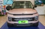 2026 Geely ICON– China Export Vehicle |  Chinese Ev Cars in Ethiopia