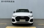 Audi Q5L 2026 40T Luxury Dynamic Edition– Factory Price From China |  Chinese Ev Cars in Ethiopia