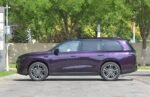 2026 Leapmotor C16– China Export Vehicle | NVOVA - Image 4