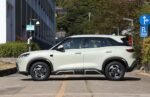 2026 BYD Yuan UP– China Export Vehicle | NVOVA - Image 4