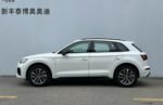 Audi Q5L 2026 40T Luxury Dynamic Edition– Factory Price From China |  Chinese Ev Cars in Ethiopia - Image 3