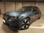 BMW I3 Electric Vehicle 5 Doors 5 Seats– Wholesale Price From China |  Chinese Ev Cars in Ethiopia - Image 2