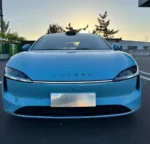 2026 Luxeed S7 Luxury Pure Electric mid-size Sedan 785km– Ships Worldwide From China |  Chinese Ev Cars in Ethiopia - Image 3