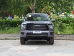 Haval H5 Hybrid  New Left-Hand Energy Vehicle– In Stock in China |  Chinese Ev Cars in Ethiopia