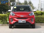 Chery 2026 EQ1 251km Classic True Love Edition Automatic Transmission– Ships Worldwide From China |  Chinese Ev Cars in Ethiopia