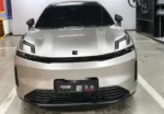 Lynk&Co 08 Em-P 2026 Model 120km Longrange PRO SUV Car– Wholesale Price From China |  Chinese Ev Cars in Ethiopia - Image 2
