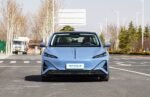 Hongqi Tiangong 05 2026– China Export Vehicle |  Chinese Ev Cars in Ethiopia