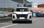 Hongqi HS3 2026– For Sale From China |  Chinese Ev Cars in Ethiopia