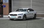 VOLVO S90 PHEV– Buy Direct From China |  Chinese Ev Cars in Ethiopia - Image 3