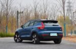VOLVO XC40 EV– For Sale From China |NVOVA - Image 4